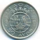 Португальское Макао, 50 аво 1973 год (UNC)