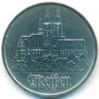 ГДР, 5 марок 1972 год (AU)