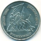ГДР, 10 марок 1972 год (UNC)