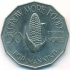 Замбия, 50 нгве 1972 год (AU)
