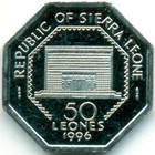 Сьерра-Леоне, 50 леоне 1996 год (UNC)