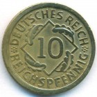 Веймарская республика, 10 рейхспфеннигов 1925 год F