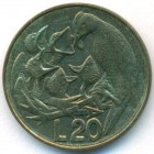 Сан-Марино, 20 лир 1975 год (UNC)