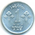 Пакистан, 1 пайса 1974 год (UNC)