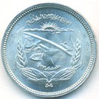Египет, 5 милльемов 1973 год (UNC)