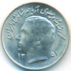 Иран, 1 риал 1972 год (UNC)