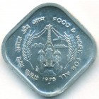 Индия, 5 пайсов 1976 год (UNC)