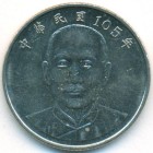 Тайвань, 10 долларов 2016 год (AU)