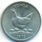 Тонга, 5 сенити 1975 год (UNC)