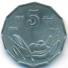 Сомали, 5 центов 1976 год (UNC)