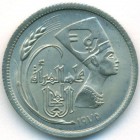 Египет, 5 пиастров 1975 год (UNC)