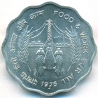 Индия, 10 пайсов 1976 год (UNC)