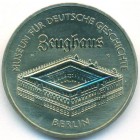 ГДР, 5 марок 1990 год (UNC)