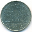 ГДР, 5 марок 1982 год (AU)