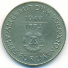ГДР, 10 марок 1974 год (AU)