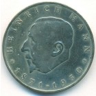 ГДР, 20 марок 1971 год