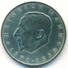 ГДР, 20 марок 1971 год (AU)