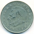 ГДР, 20 марок 1972 год