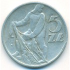 Польша, 5 злотых 1958 год