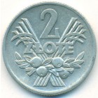 Польша, 2 злотых 1960 год (AU)