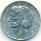 Польша, 10 злотых 1975 год (AU)