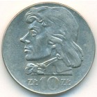 Польша, 10 злотых 1971 год