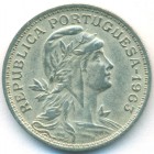 Португалия, 50 сентаво 1963 год