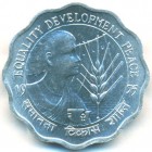 Индия, 10 пайсов 1975 год (UNC)