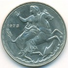 Греция, 20 драхм 1973 год (UNC)
