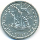Португалия, 5 эскудо 1981 год (AU)