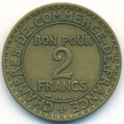 Франция, 2 франка 1924 год