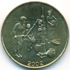 Западно-Африканские Штаты, 10 франков 2002 год (UNC)