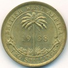 Британская Западная Африка, 2 шиллинга 1938 год H (AU)
