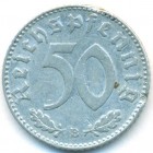 Третий Рейх, 50 рейхспфеннигов 1943 год B