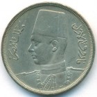 Египет, 10 милльемов 1938 год