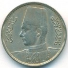 Египет, 10 милльемов 1938 год