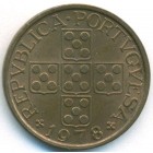 Португалия, 50 сентаво 1978 год (UNC)
