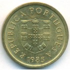 Португалия, 1 эскудо 1985 год (AU)