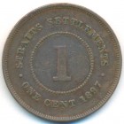 Стрейтс Сетлментс, 1 цент 1897 год