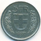 Швейцария, 5 франков 1978 год