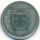 Швейцария, 5 франков 1968 год