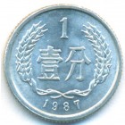 Китай, 1 фэнь 1987 год (UNC)