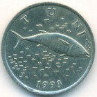 Хорватия, 2 куны 1993 год