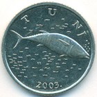 Хорватия, 2 куны 2003 год (AU)