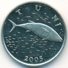 Хорватия, 2 куны 2005 год (AU)