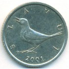 Хорватия, 1 куна 2001 год