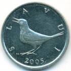 Хорватия, 1 куна 2005 год (AU)