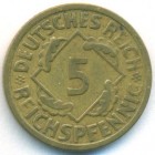 Веймарская республика, 5 рейхспфеннигов 1925 год A