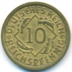 Веймарская республика, 10 рейхспфеннигов 1925 год E