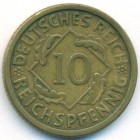 Веймарская республика, 10 рейхспфеннигов 1925 год A